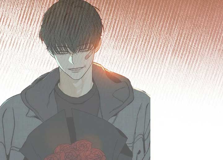 Try Begging Me Chapter 40 — page 249