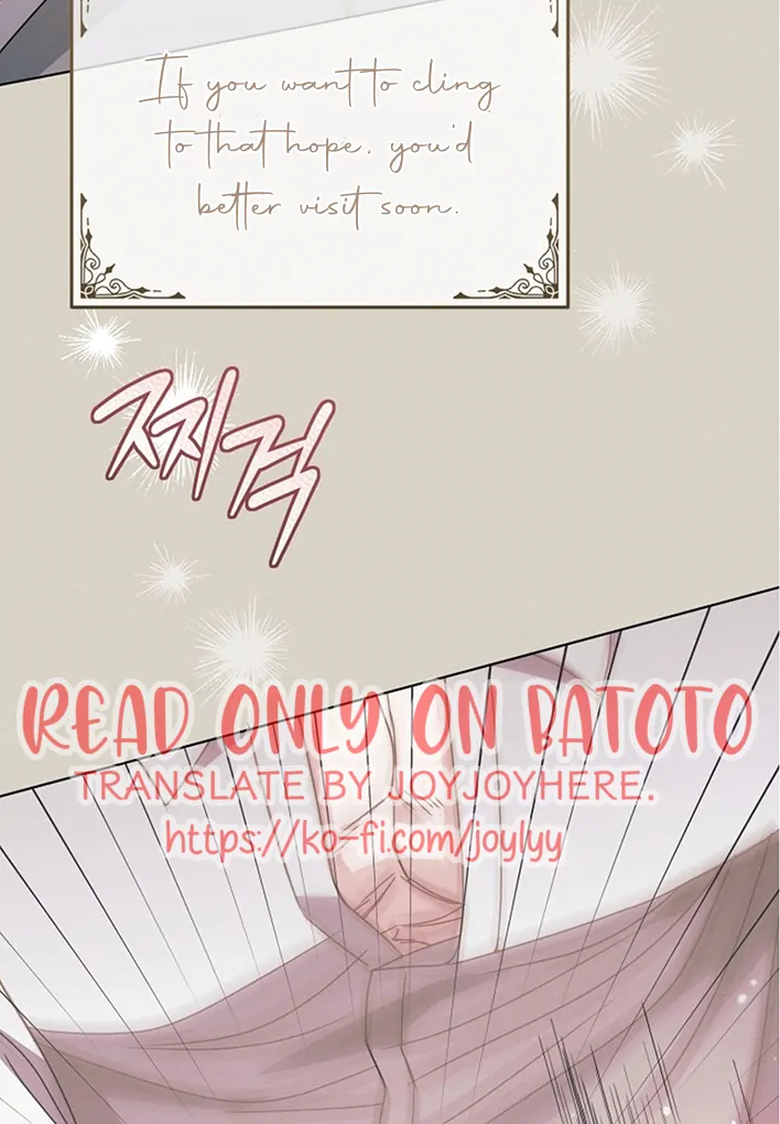 Try Begging Me Chapter 42 — page 14