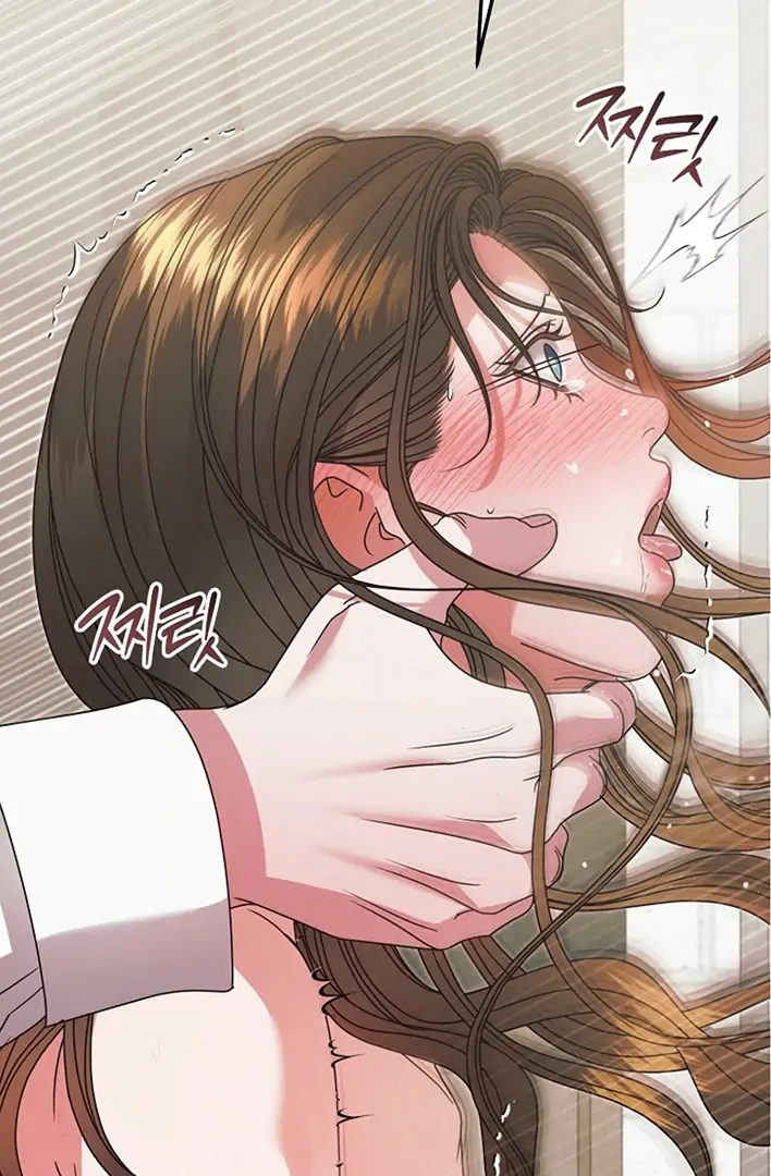 Try Begging Me Chapter 42 — page 18