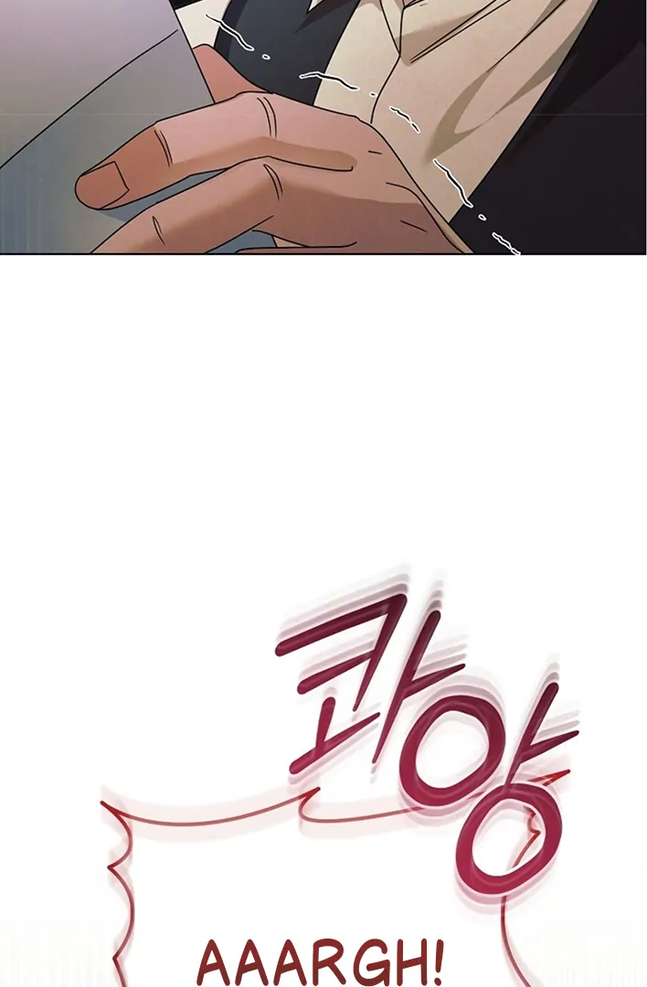 Try Begging Me Chapter 42 — page 21