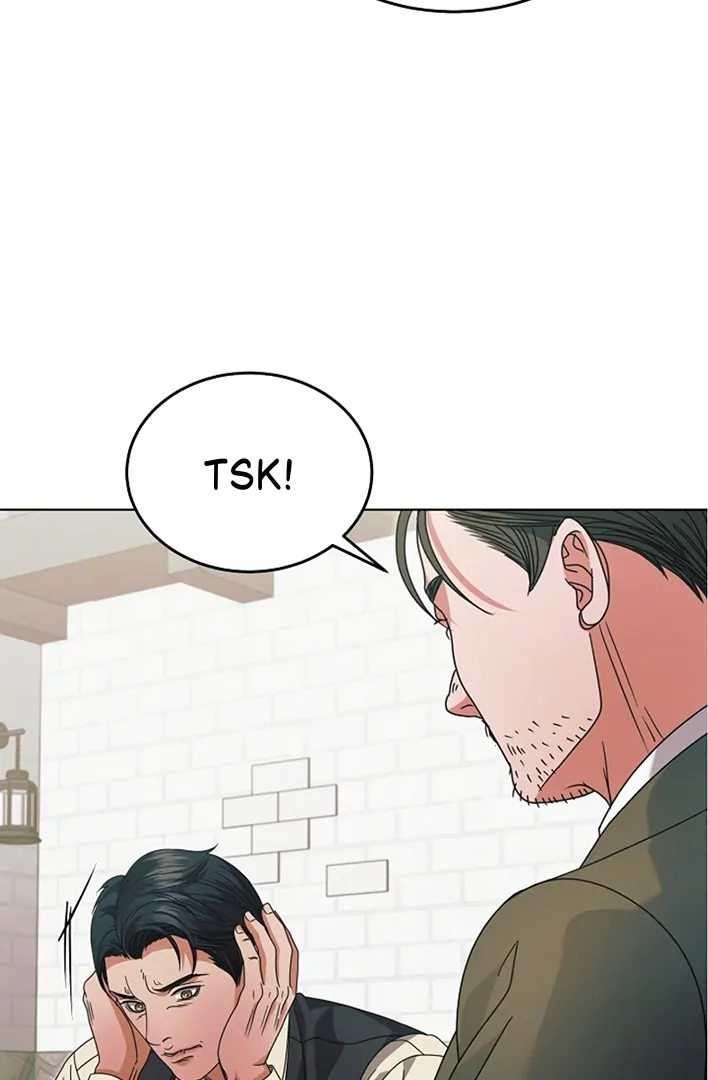 Try Begging Me Chapter 42 — page 24