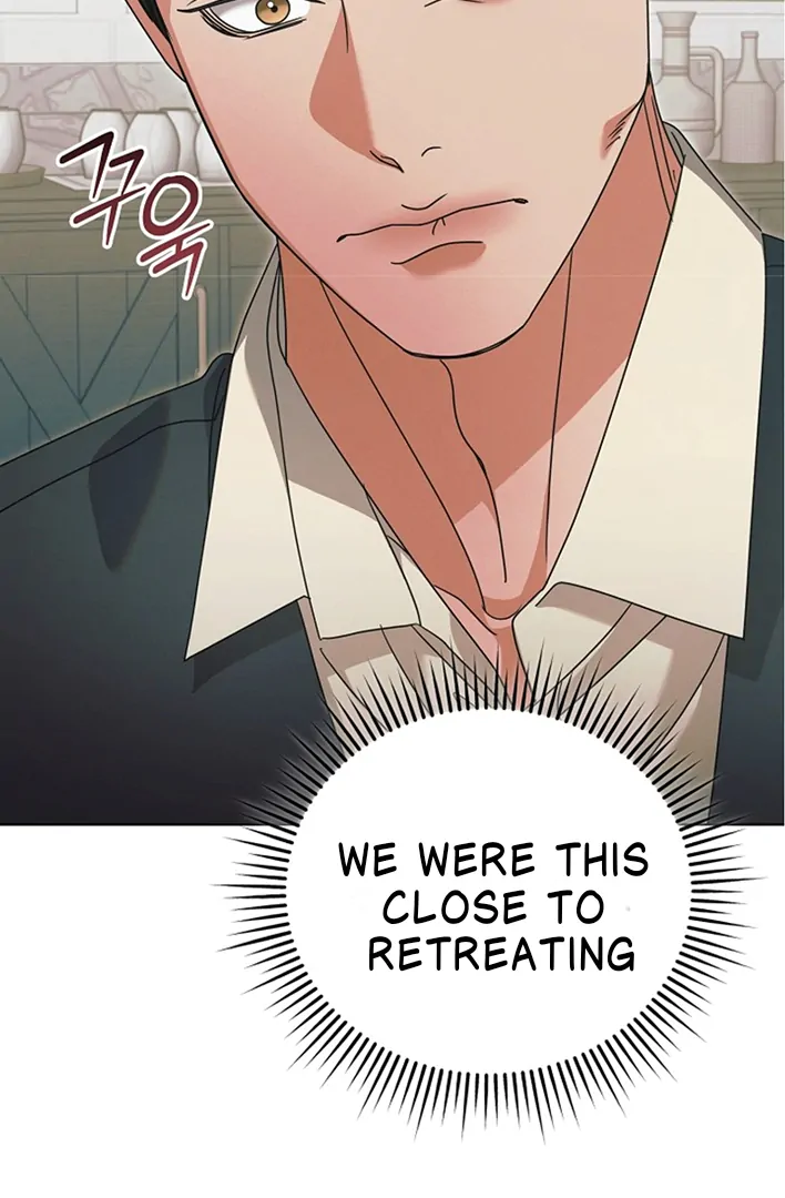 Try Begging Me Chapter 42 — page 31