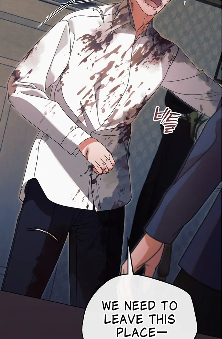 Try Begging Me Chapter 42 — page 33