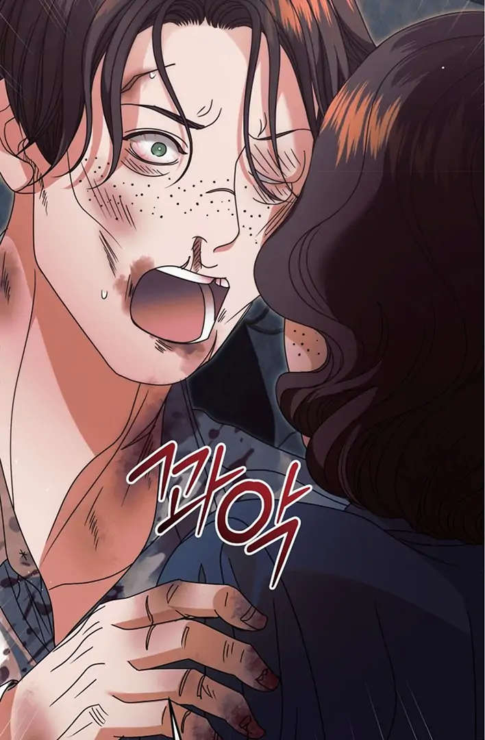 Try Begging Me Chapter 42 — page 35