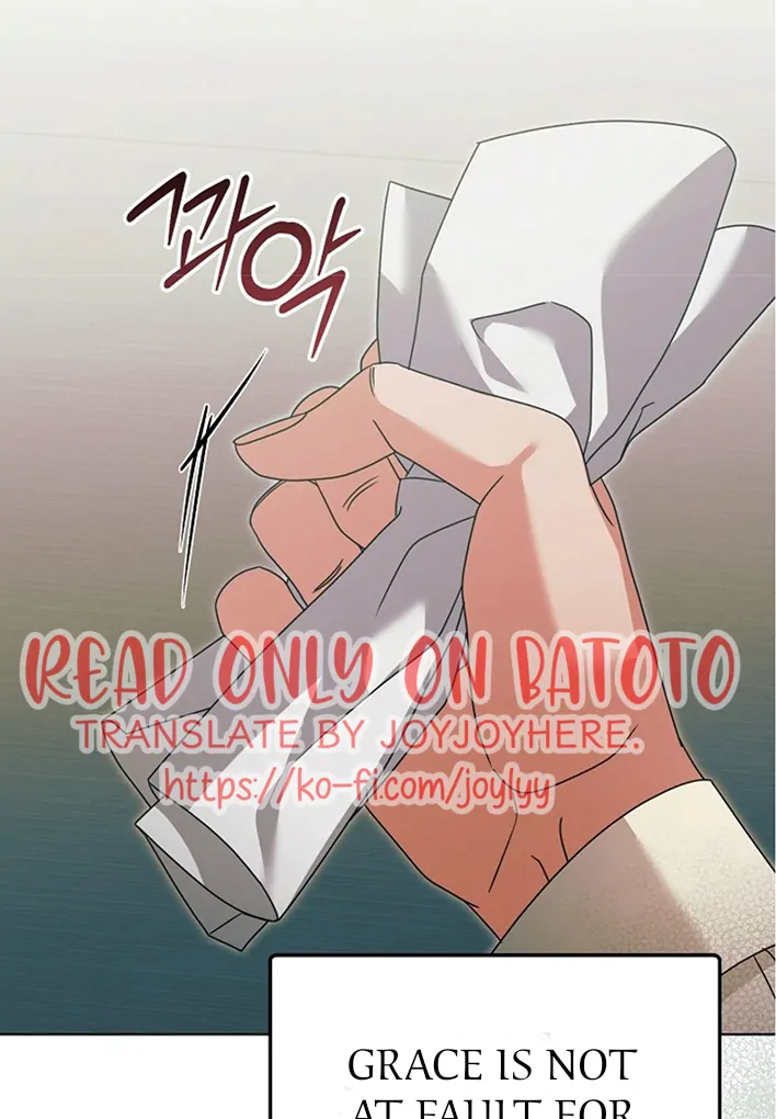 Try Begging Me Chapter 42 — page 42