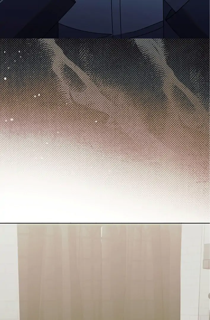Try Begging Me Chapter 42 — page 52