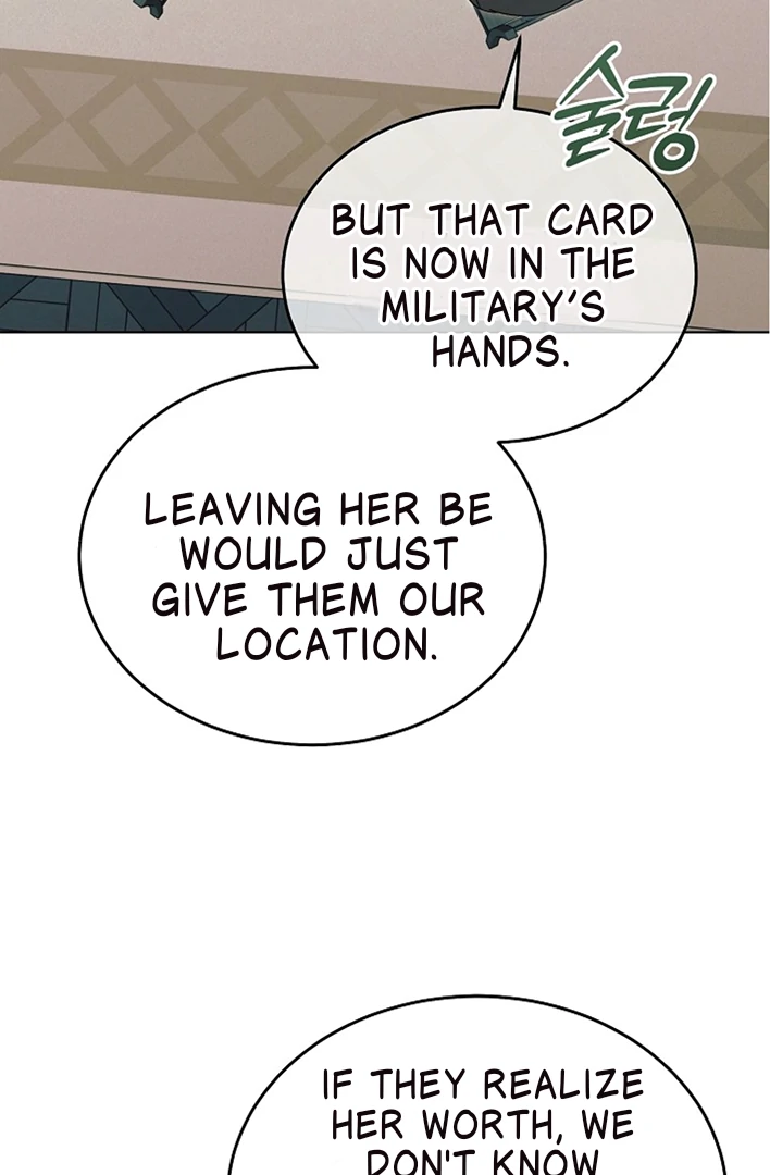 Try Begging Me Chapter 42 — page 62