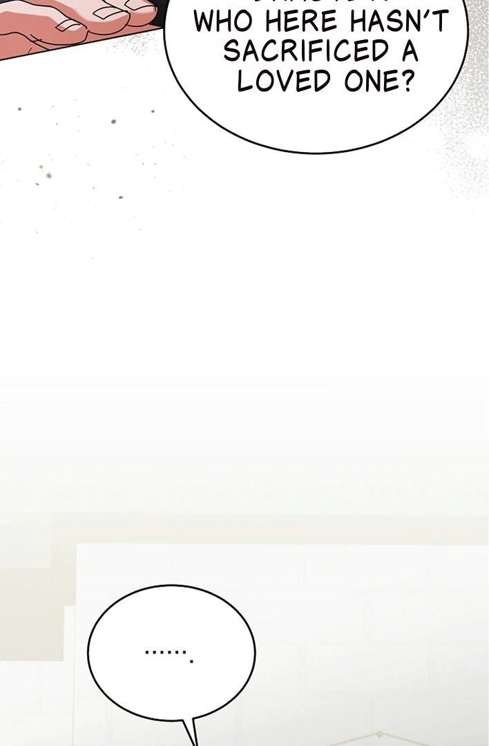 Try Begging Me Chapter 42 — page 76