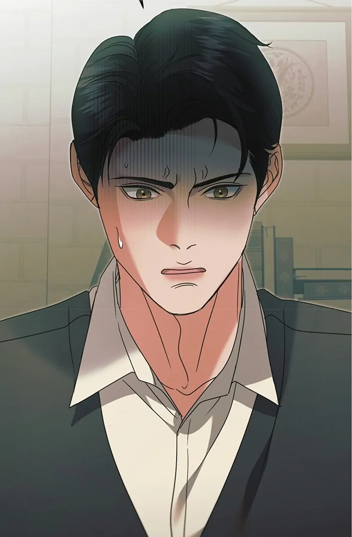 Try Begging Me Chapter 42 — page 77