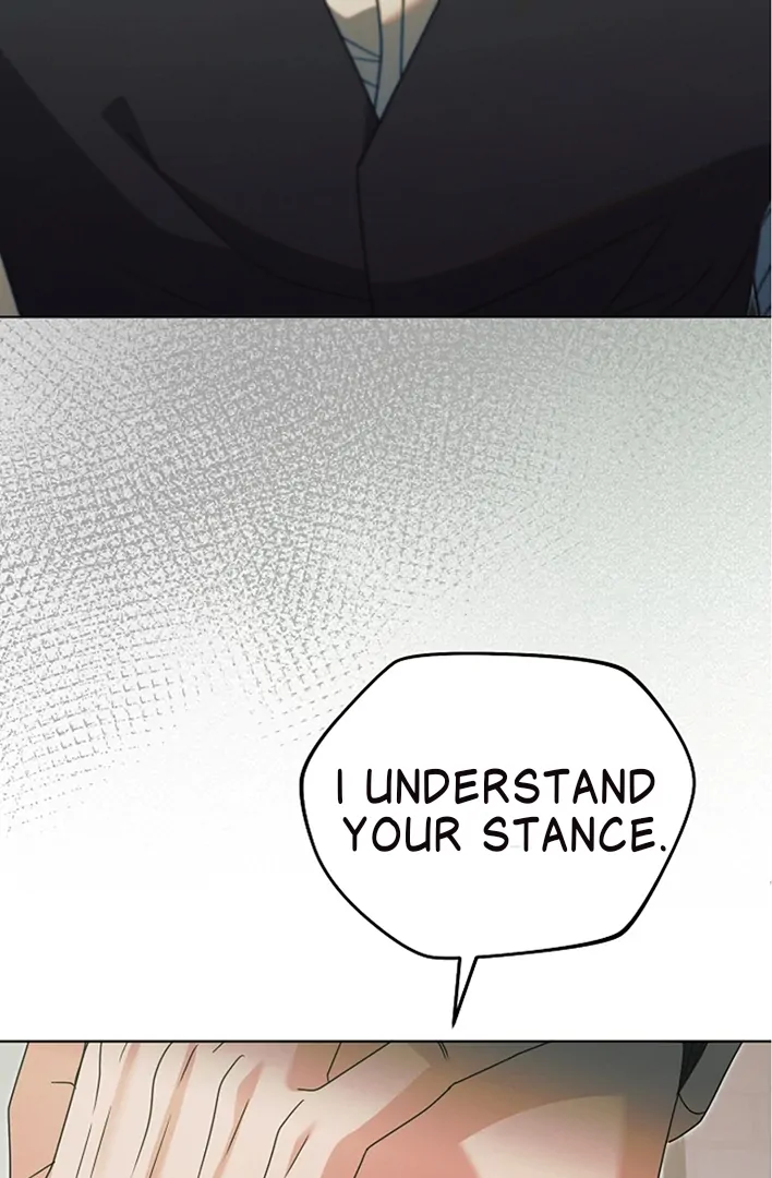 Try Begging Me Chapter 42 — page 78