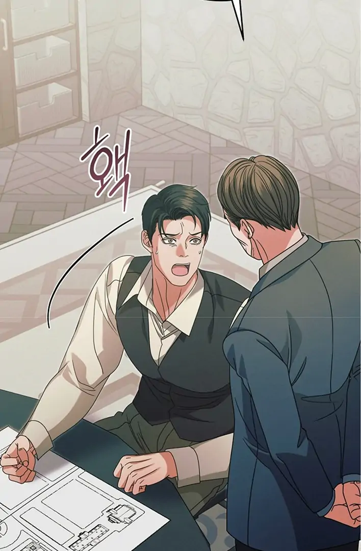 Try Begging Me Chapter 42 — page 80