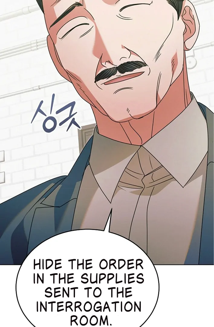 Try Begging Me Chapter 42 — page 82