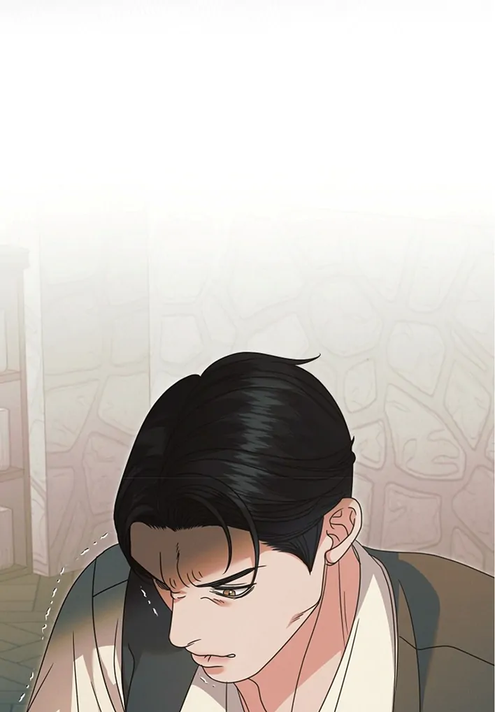 Try Begging Me Chapter 42 — page 85