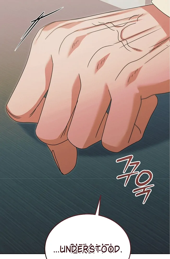 Try Begging Me Chapter 42 — page 87