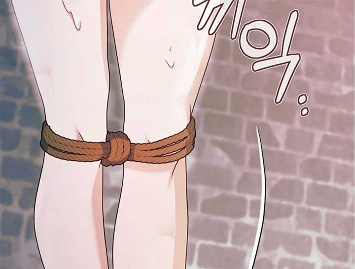 Try Begging Me Chapter 44 — page 11