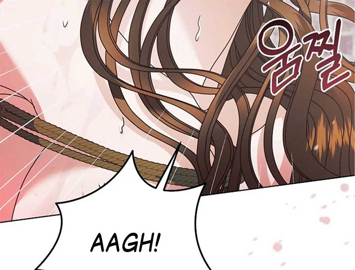 Try Begging Me Chapter 44 — page 21