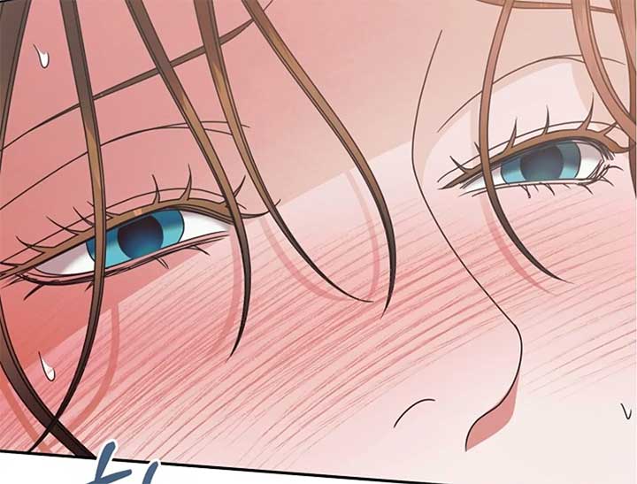 Try Begging Me Chapter 44 — page 23