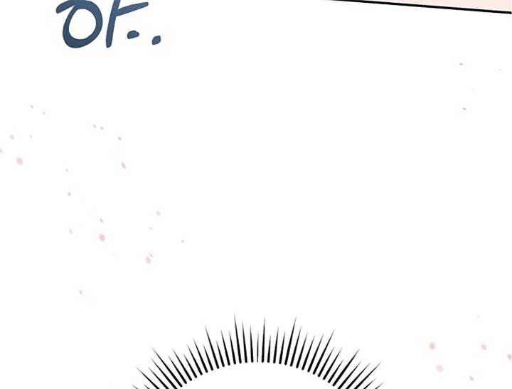 Try Begging Me Chapter 44 — page 24