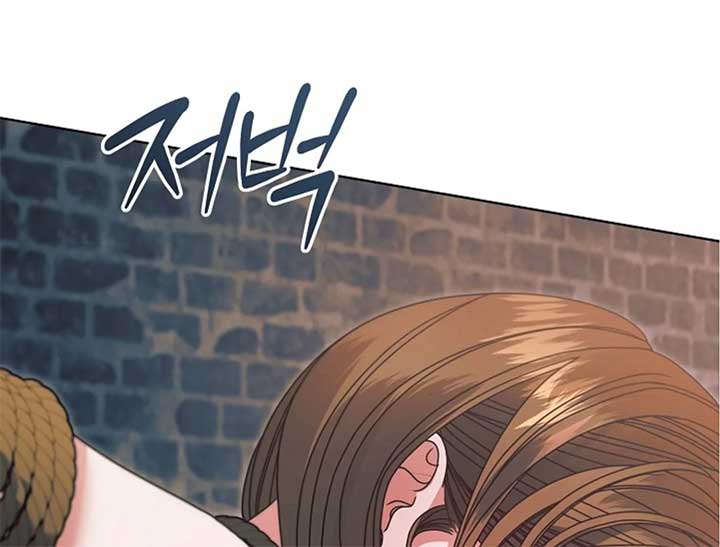 Try Begging Me Chapter 44 — page 36