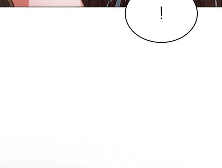 Try Begging Me Chapter 44 — page 38