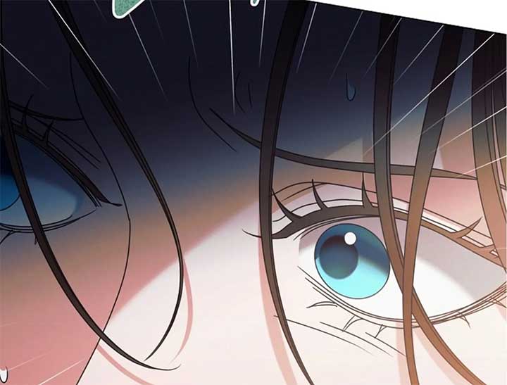 Try Begging Me Chapter 44 — page 56