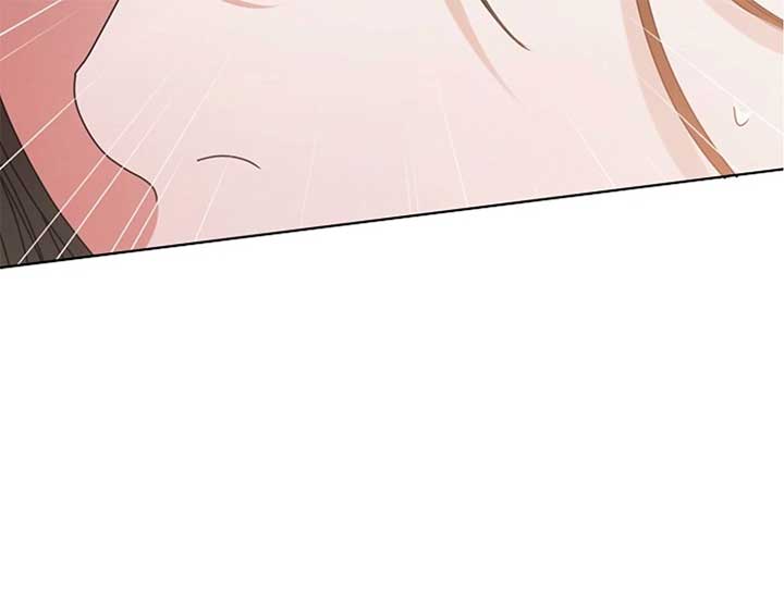 Try Begging Me Chapter 44 — page 57