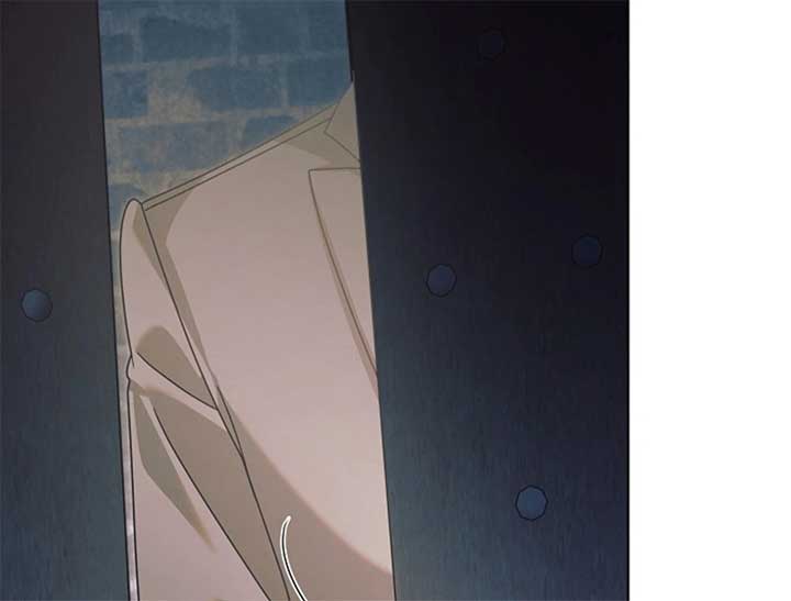 Try Begging Me Chapter 44 — page 59