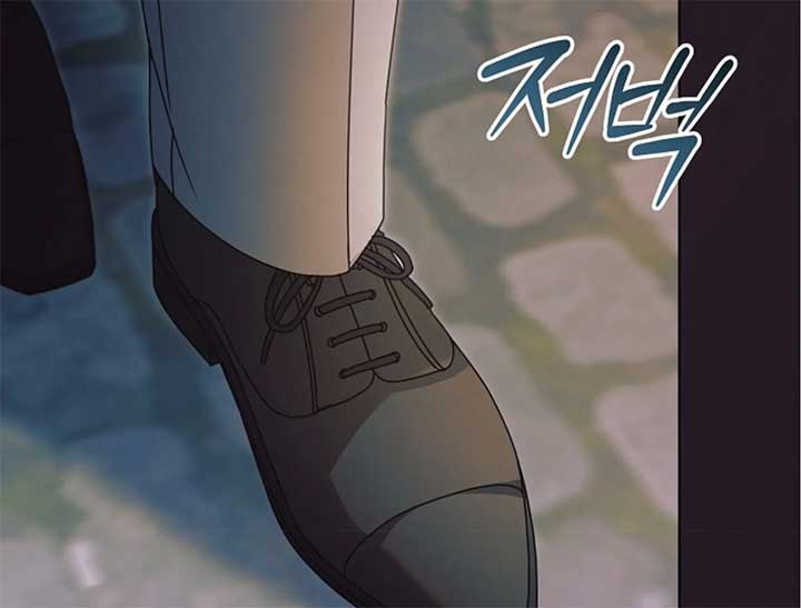 Try Begging Me Chapter 44 — page 66