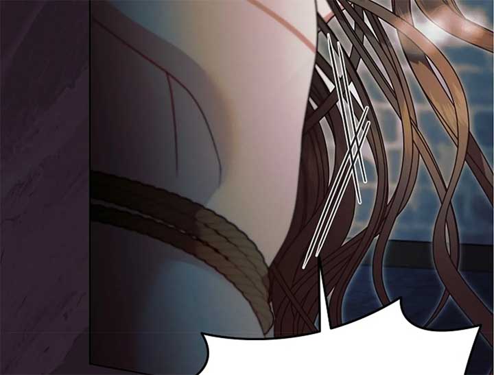 Try Begging Me Chapter 44 — page 70