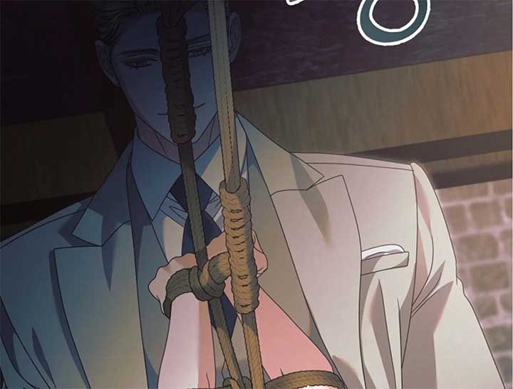 Try Begging Me Chapter 44 — page 80