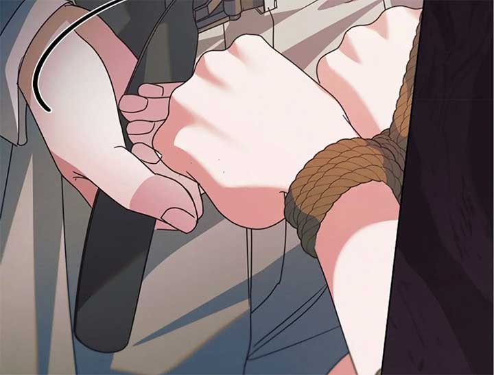 Try Begging Me Chapter 44 — page 85