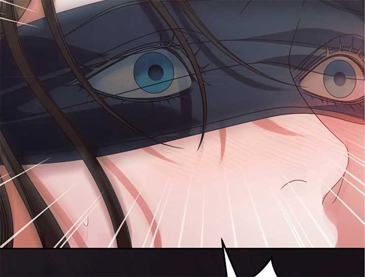 Try Begging Me Chapter 44 — page 89