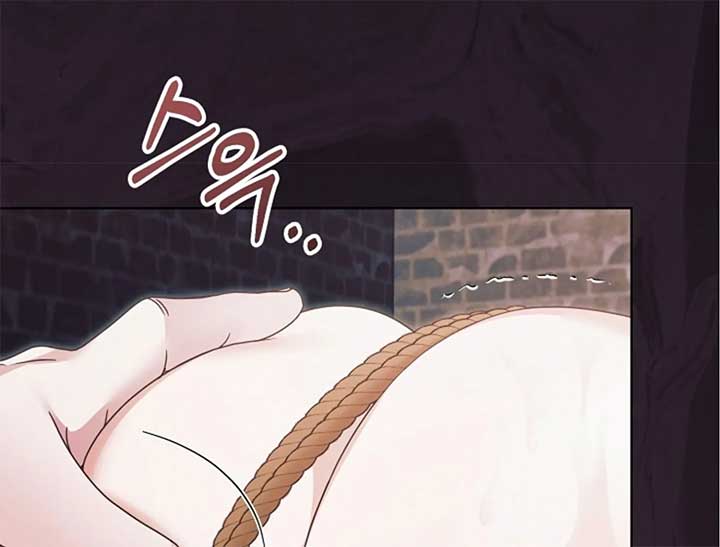 Try Begging Me Chapter 44 — page 95