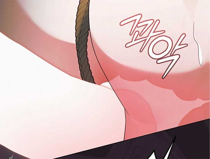 Try Begging Me Chapter 44 — page 104