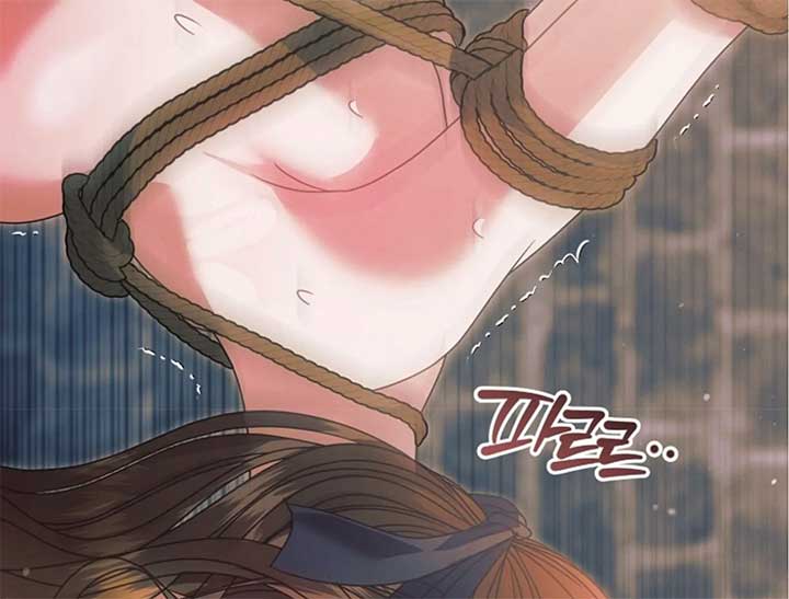 Try Begging Me Chapter 44 — page 111