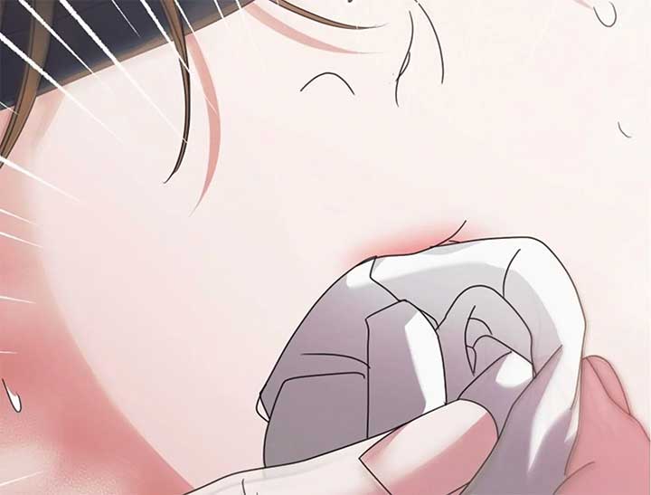 Try Begging Me Chapter 44 — page 120