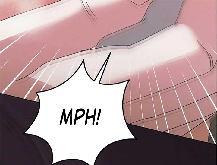 Try Begging Me Chapter 44 — page 121