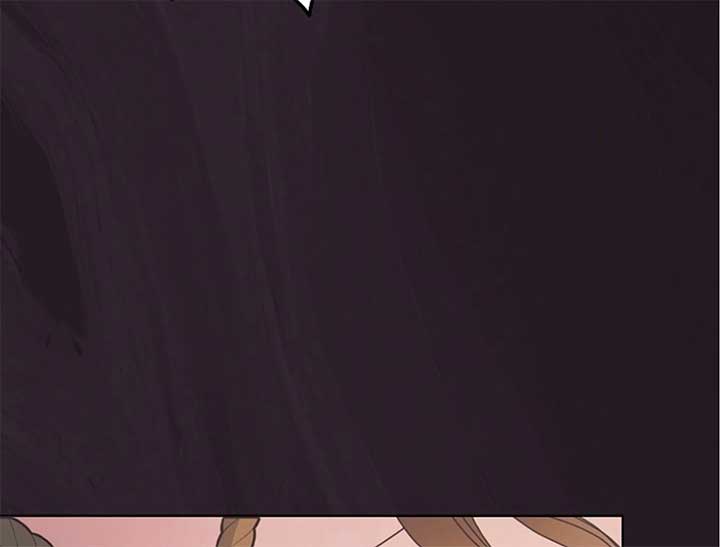 Try Begging Me Chapter 44 — page 122
