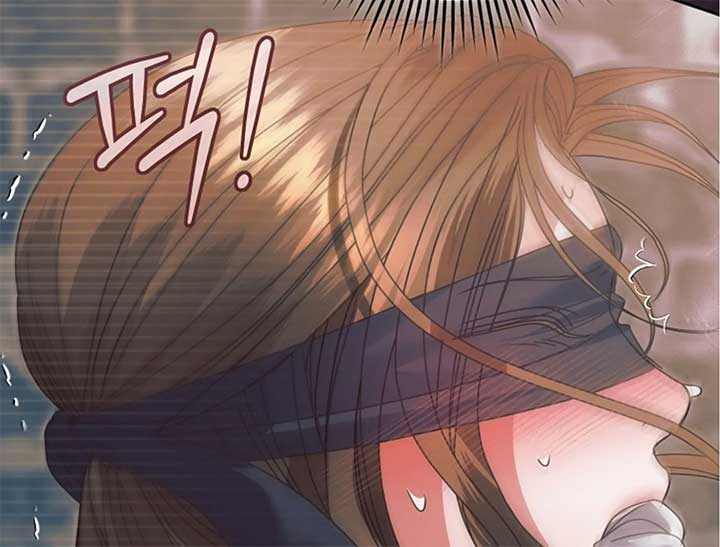 Try Begging Me Chapter 44 — page 130
