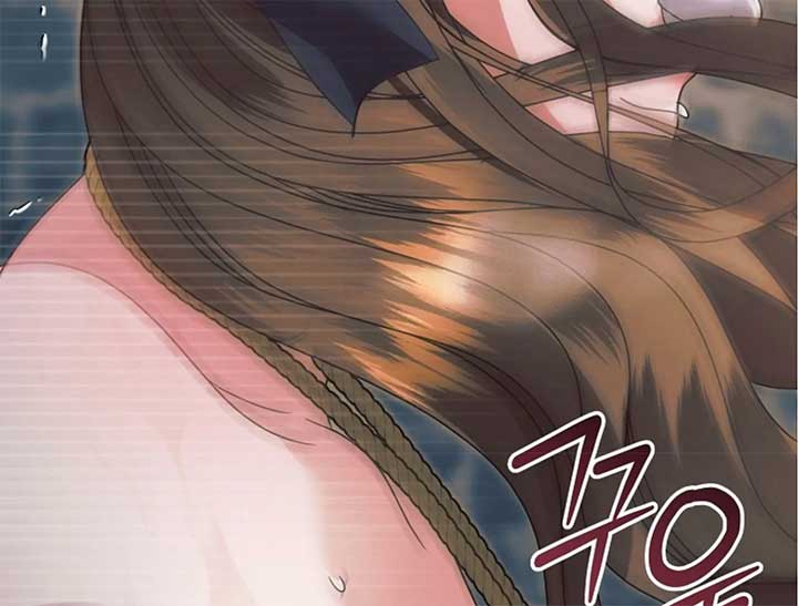 Try Begging Me Chapter 44 — page 131