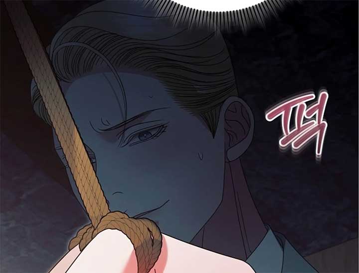 Try Begging Me Chapter 44 — page 139