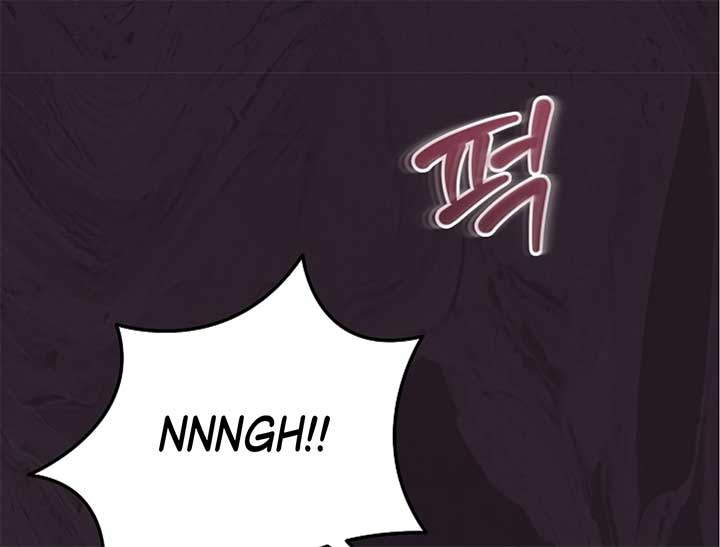 Try Begging Me Chapter 44 — page 148