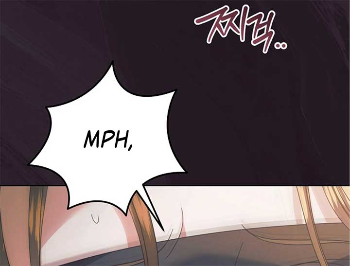 Try Begging Me Chapter 44 — page 151