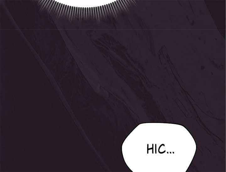 Try Begging Me Chapter 44 — page 160