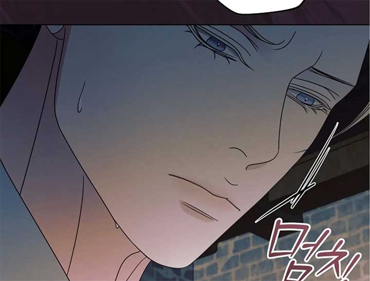 Try Begging Me Chapter 44 — page 161