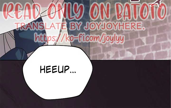 Try Begging Me Chapter 44 — page 162