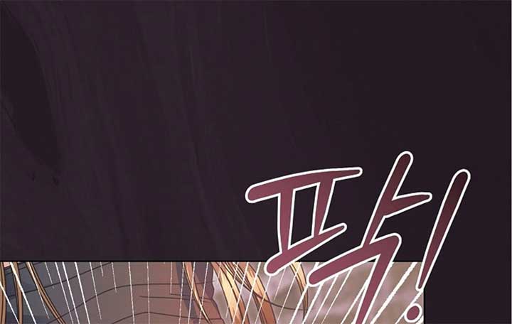 Try Begging Me Chapter 44 — page 163