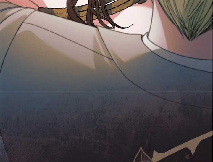 Try Begging Me Chapter 44 — page 178