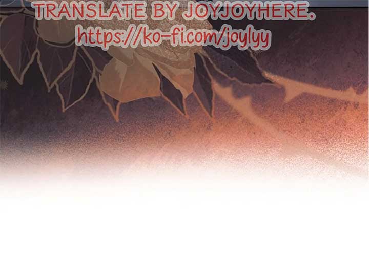 Try Begging Me Chapter 44 — page 183