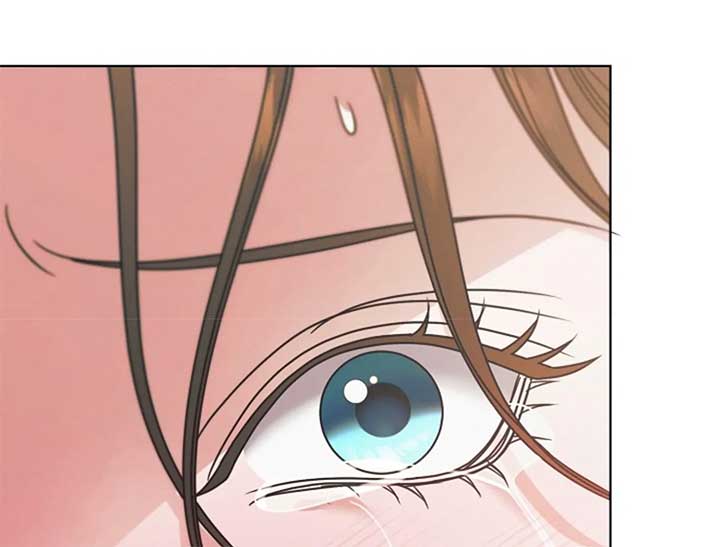 Try Begging Me Chapter 44 — page 184